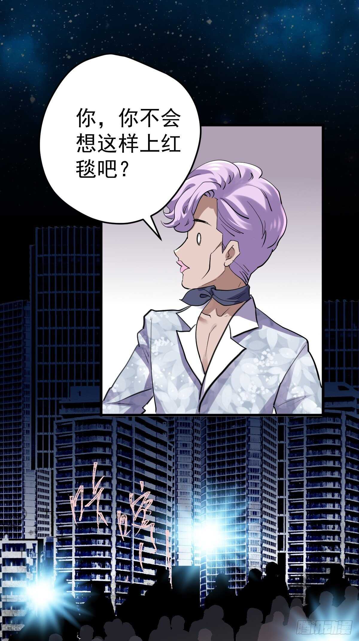 到底是蠢还是坏呢？37