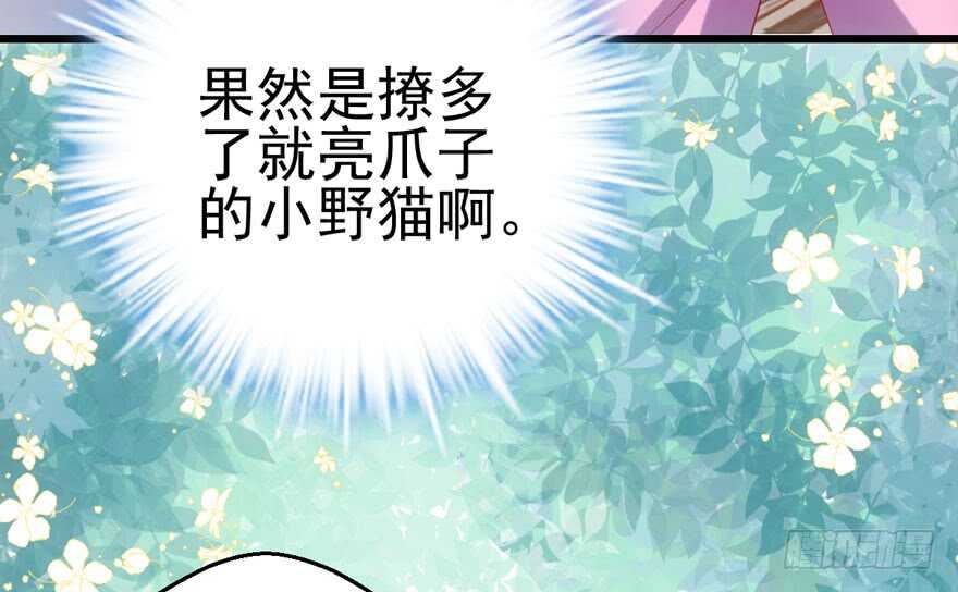 交代的明明白白的30