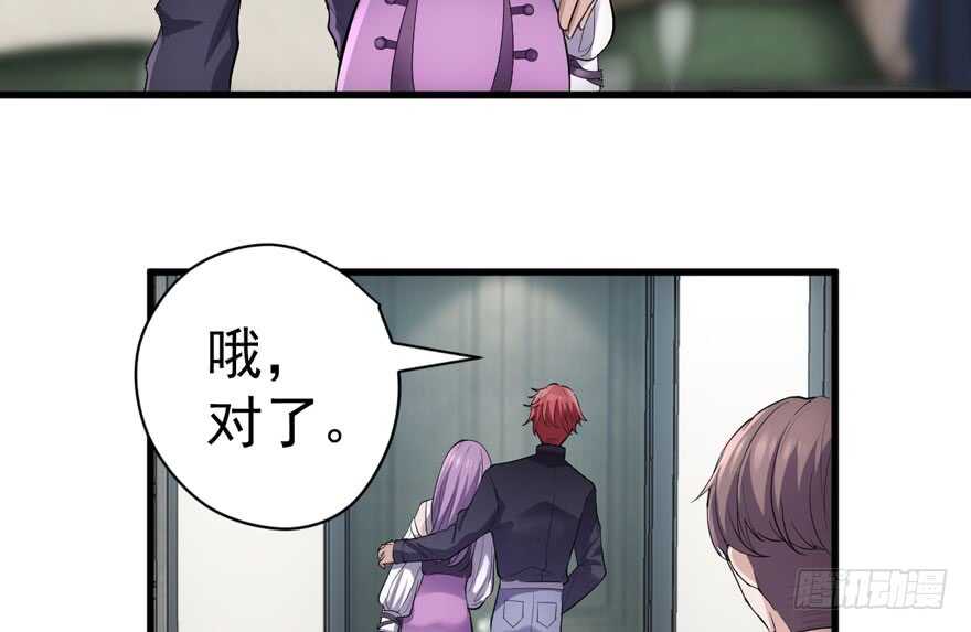 想要名分15