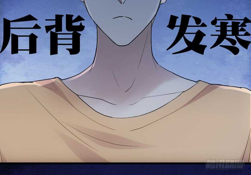 高能预警73