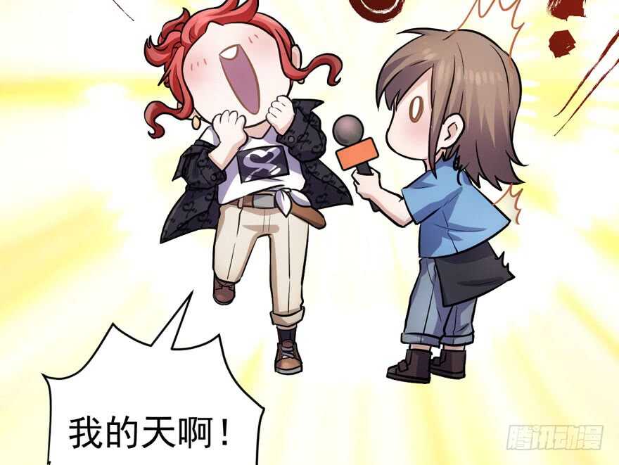哦买尬，买它！89
