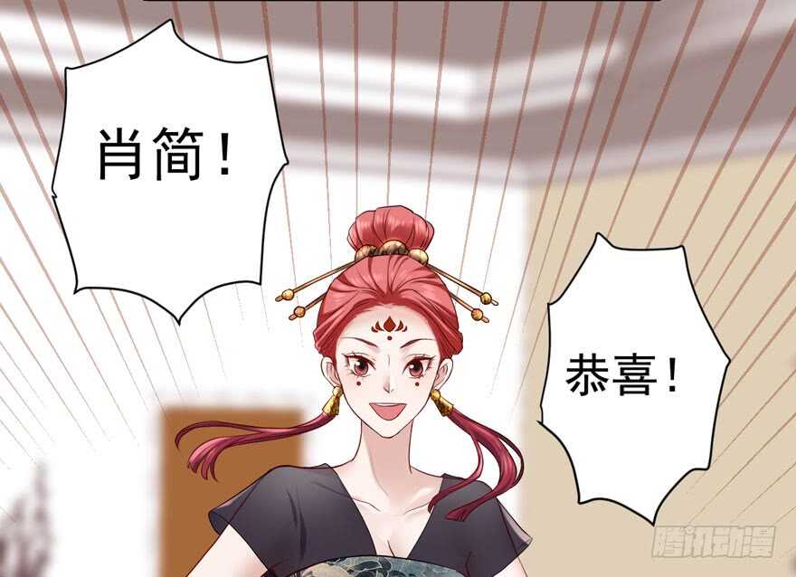 心不甘意难平24