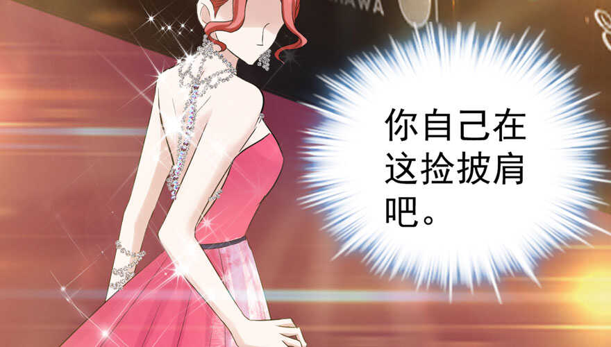 斗艳回合制82