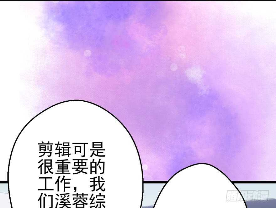 肖简苏晓约宵夜53