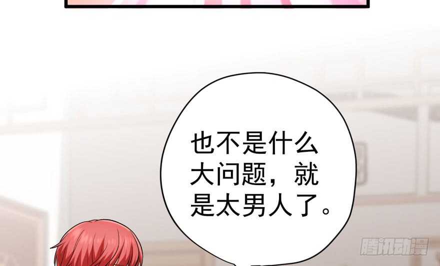 肖简上身18