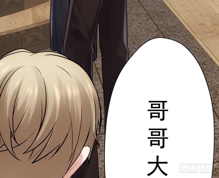 舔狗标兵74