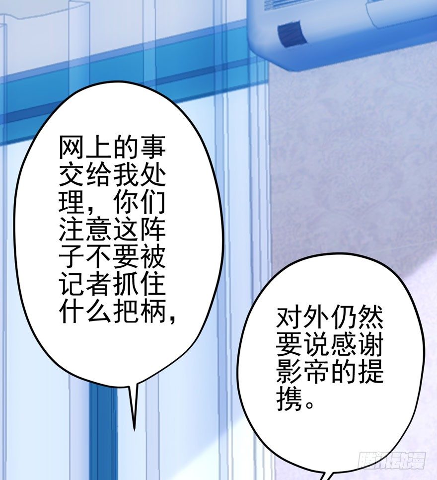 剧情需要4