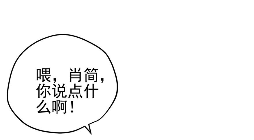 哥哥，轮椅里的哥哥……72