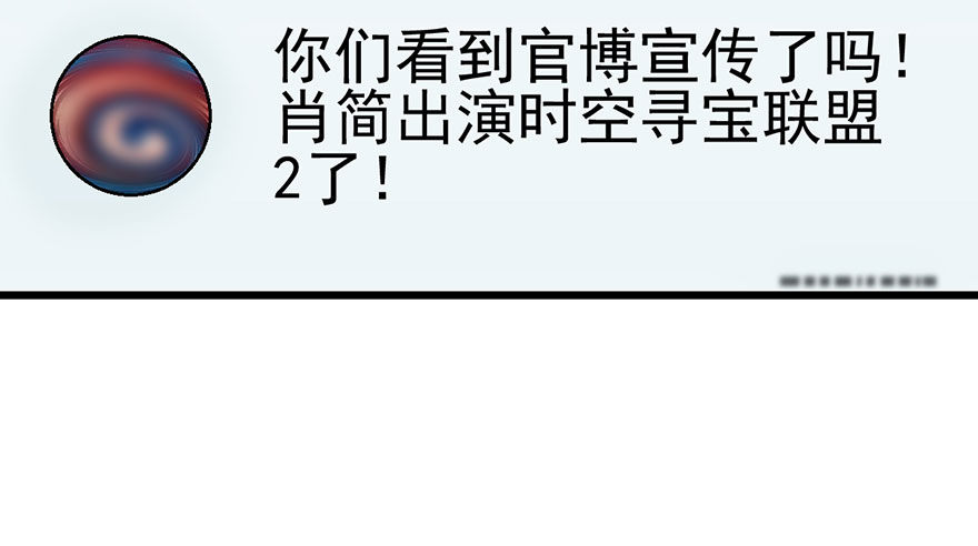和我一起兜风25