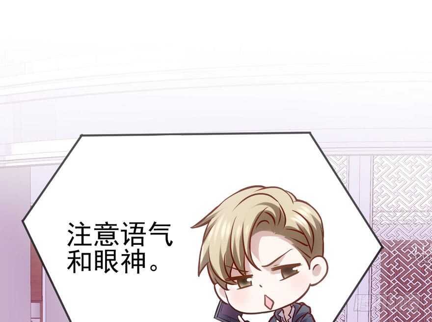 学习使我快乐9