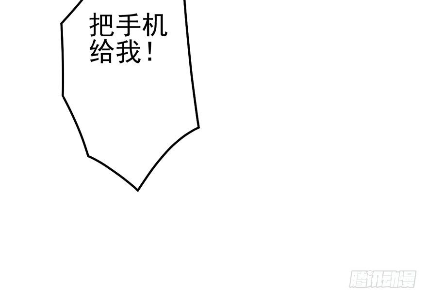 并没有打脸51