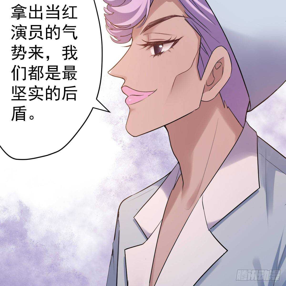女演员的自信6