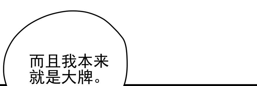 肖简与猫4