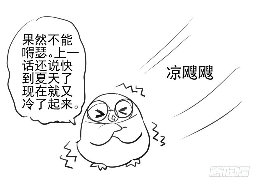 好久不见77