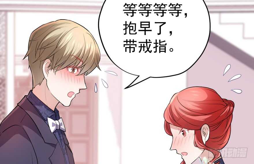 求婚现场41
