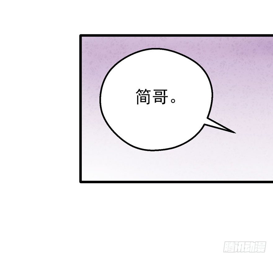 铲屎官的自我修养46