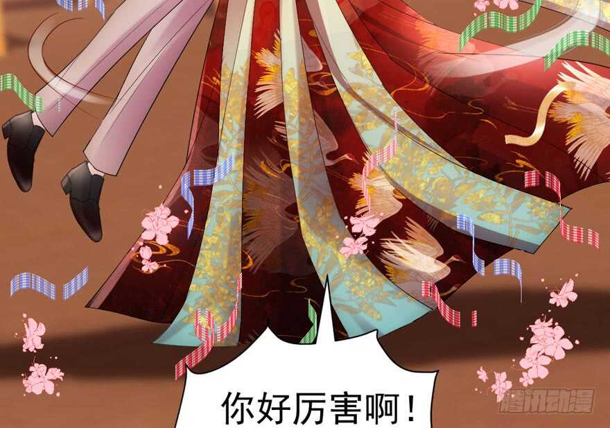 心不甘意难平32