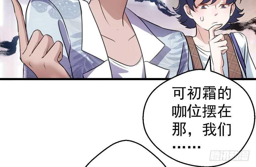 基因激活指令30