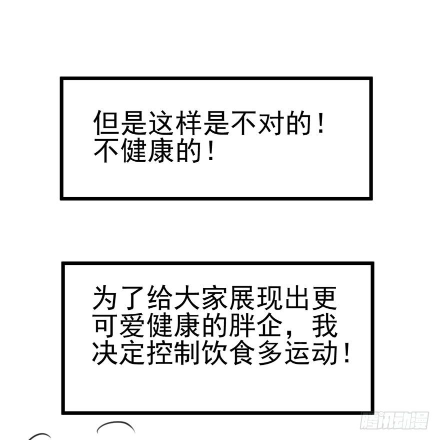 剧情需要92