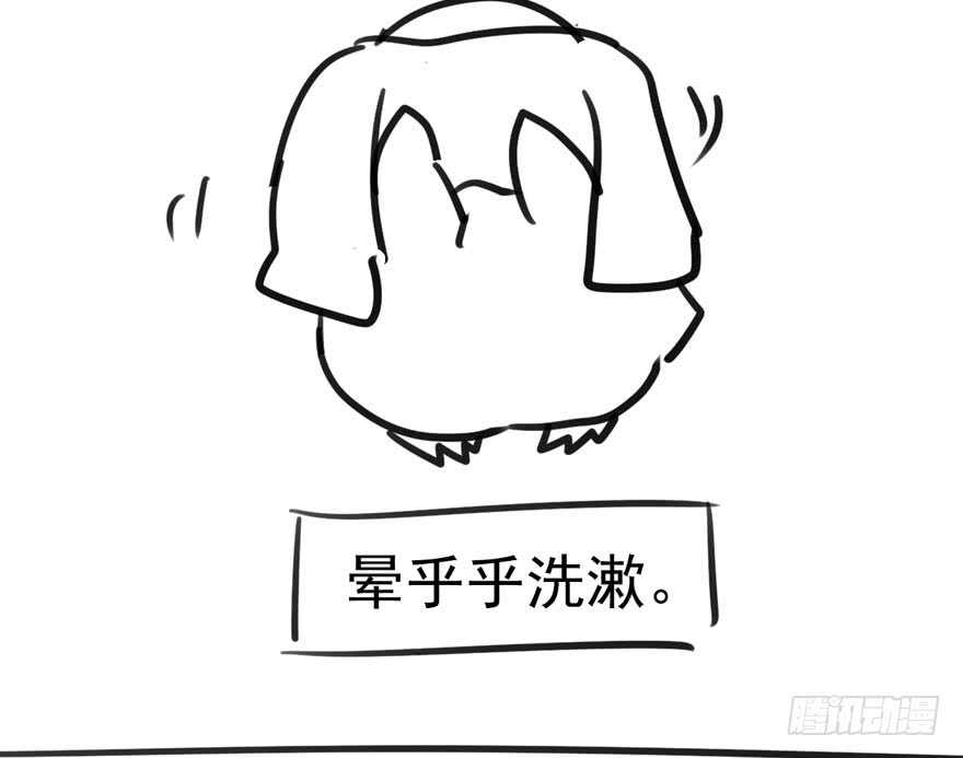 现学现用89