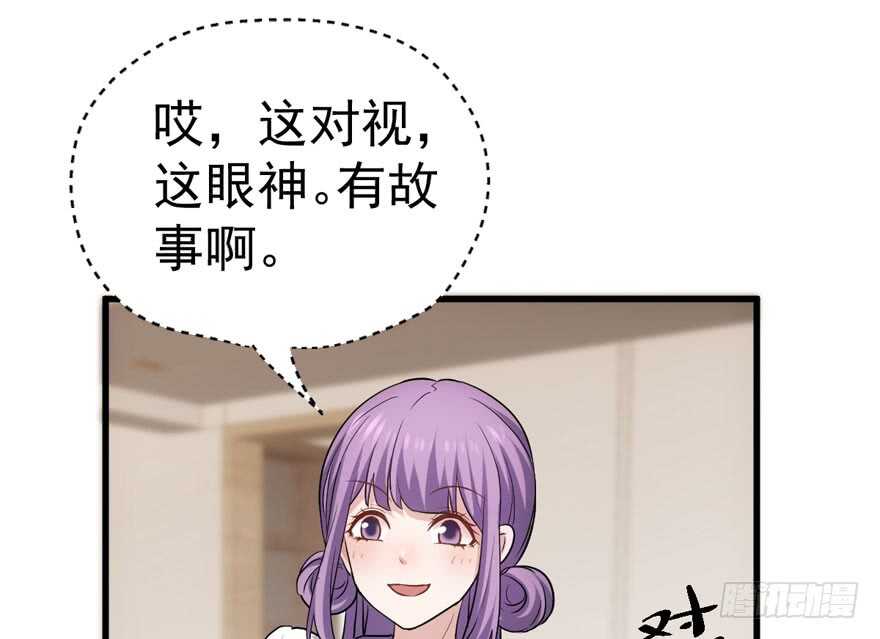 千里送人头101