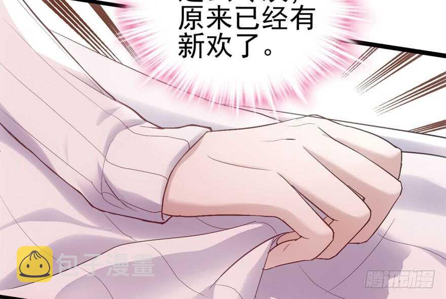 现任前任修罗场30