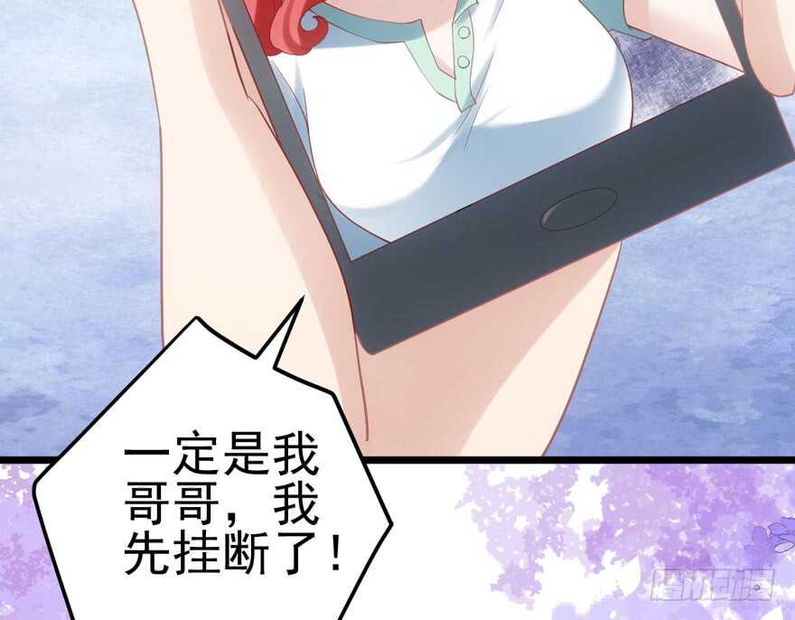 还是哥哥最好了~79