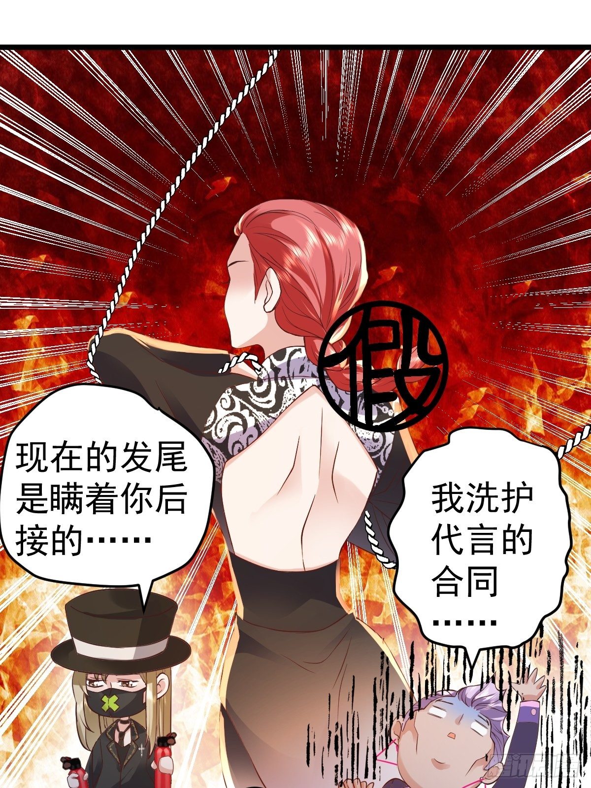 你爱我，我爱你19