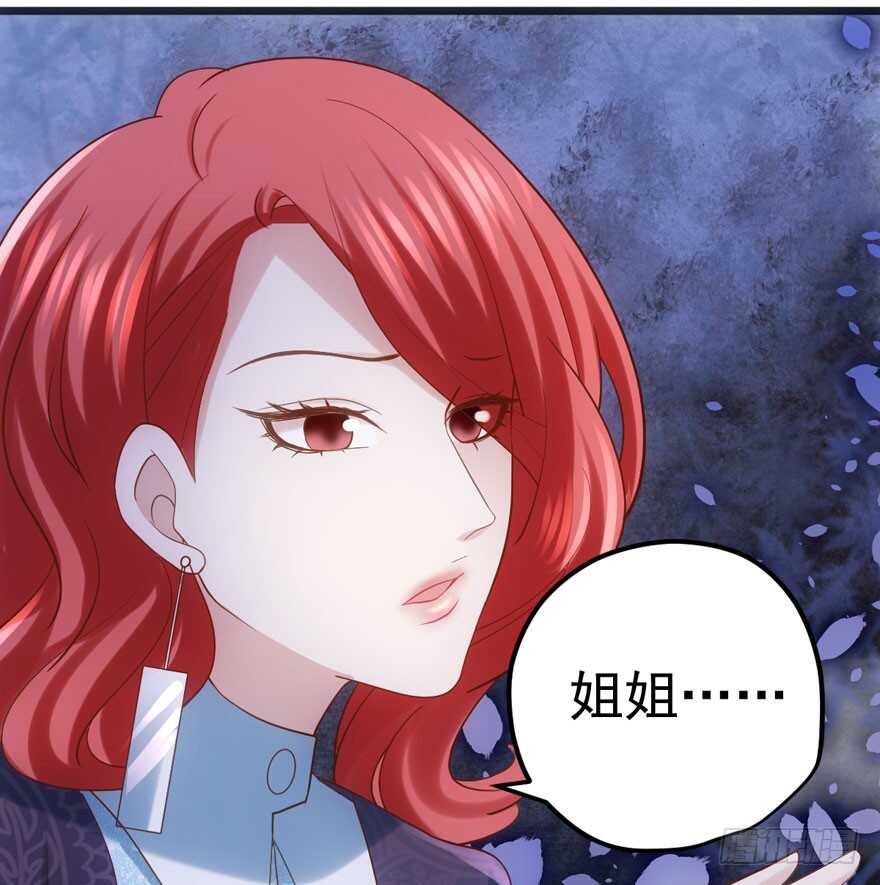 同城异地恋56
