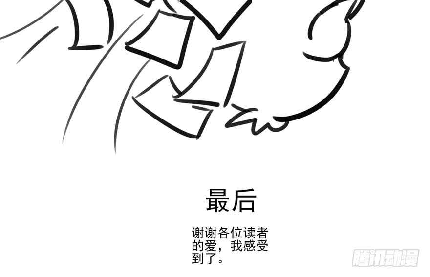 真的好久不见88