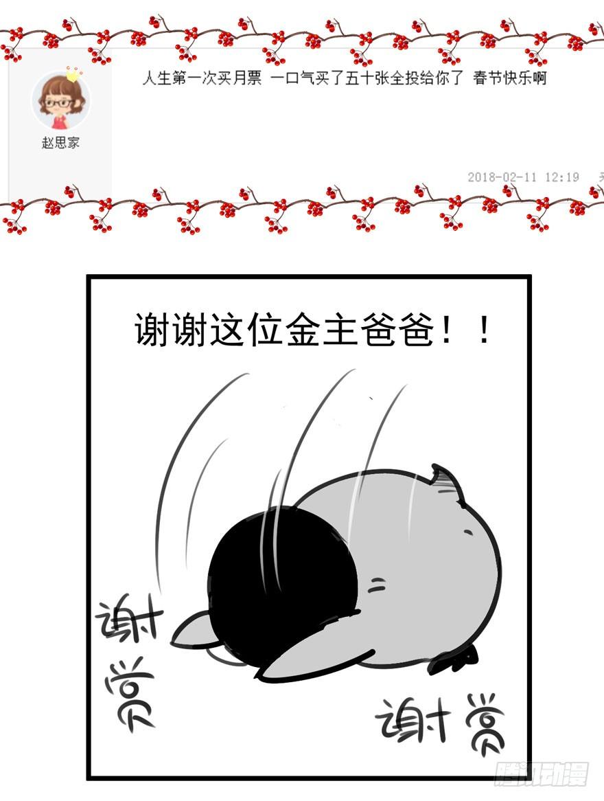 噻箩箩箩箩箩箩噻箩里噻84
