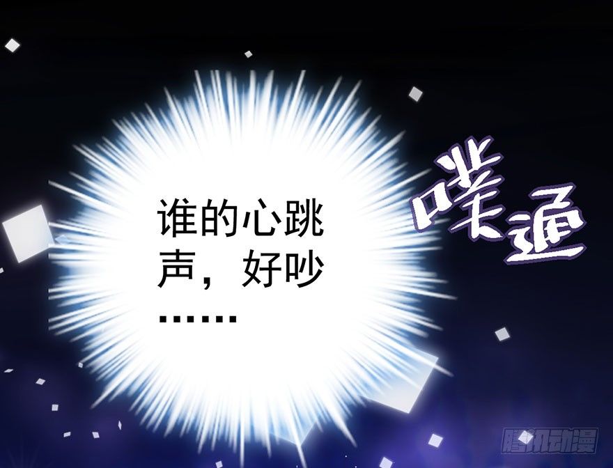 跳舞，谈恋爱不如跳舞75