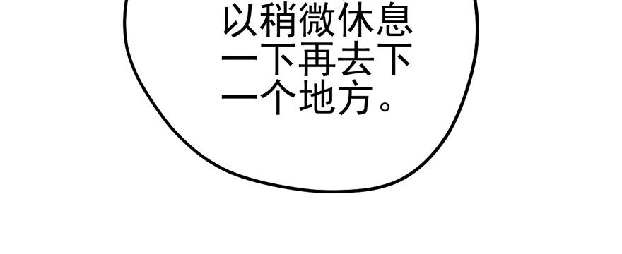 一个人的战斗66
