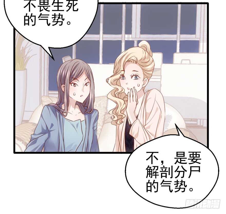 小龙虾，我们走！21