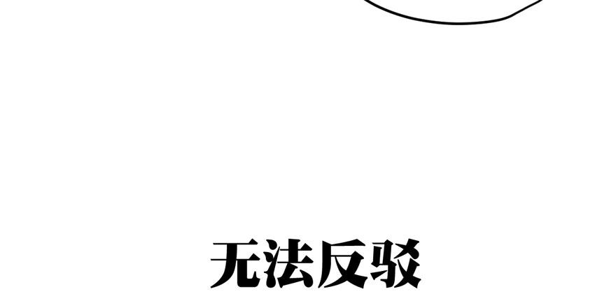 肖简与猫77