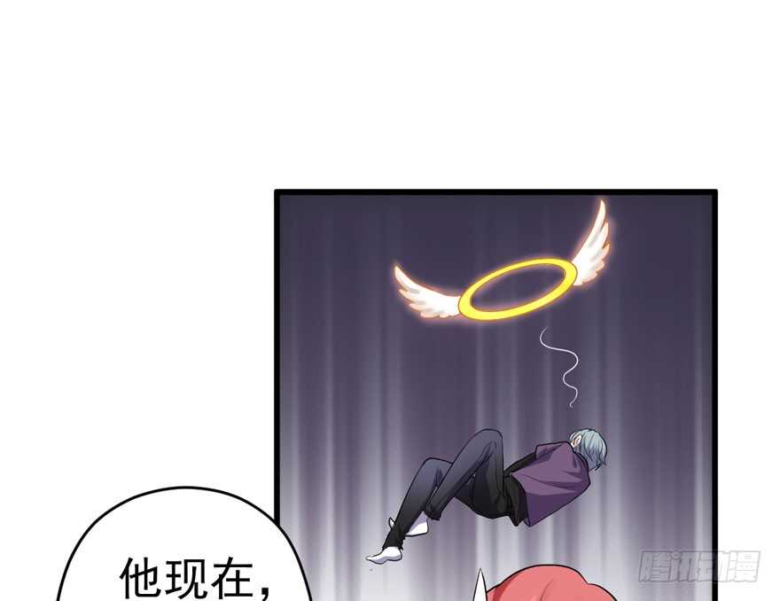 人生的高光时刻80