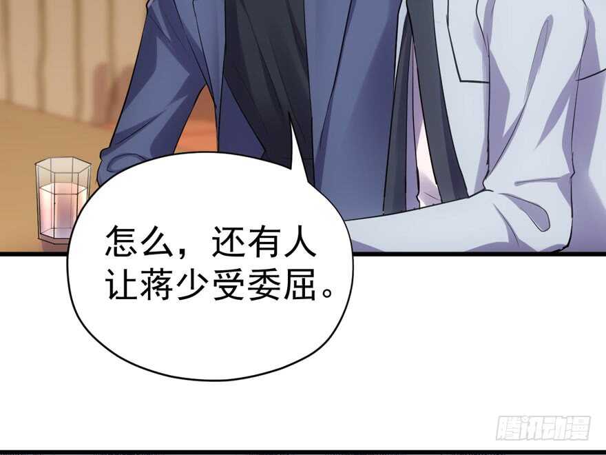 没头脑和不高兴89