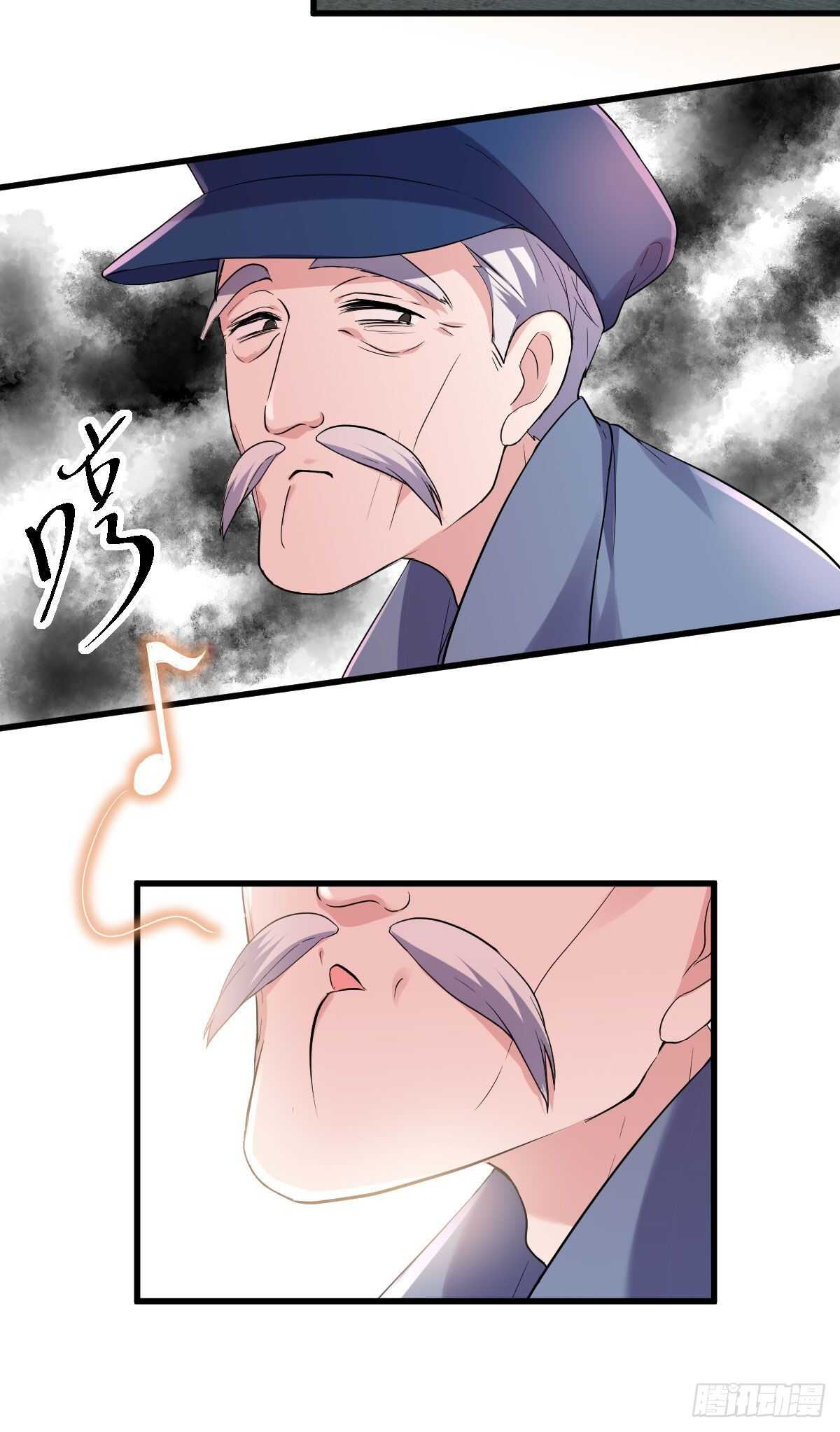 你大爷还是你大爷。23