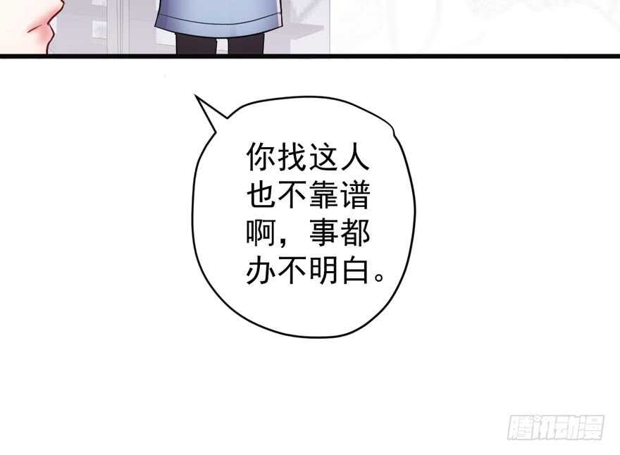 少年的情怀总是诗25