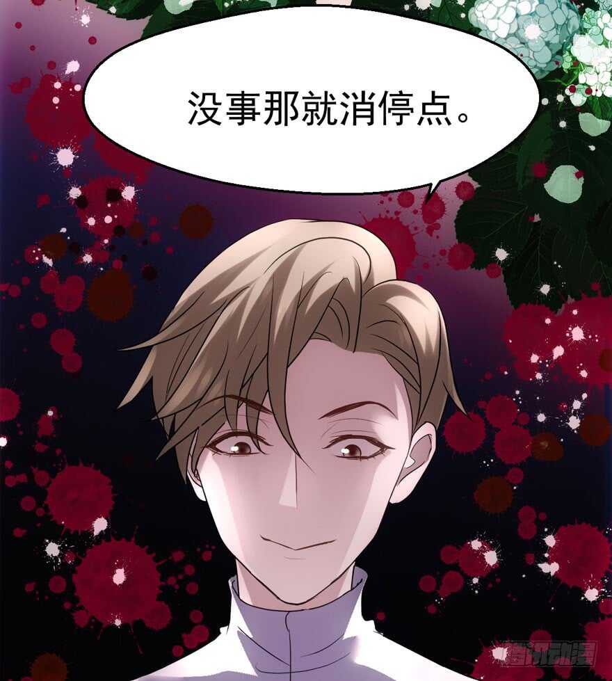 帮我搞到手39