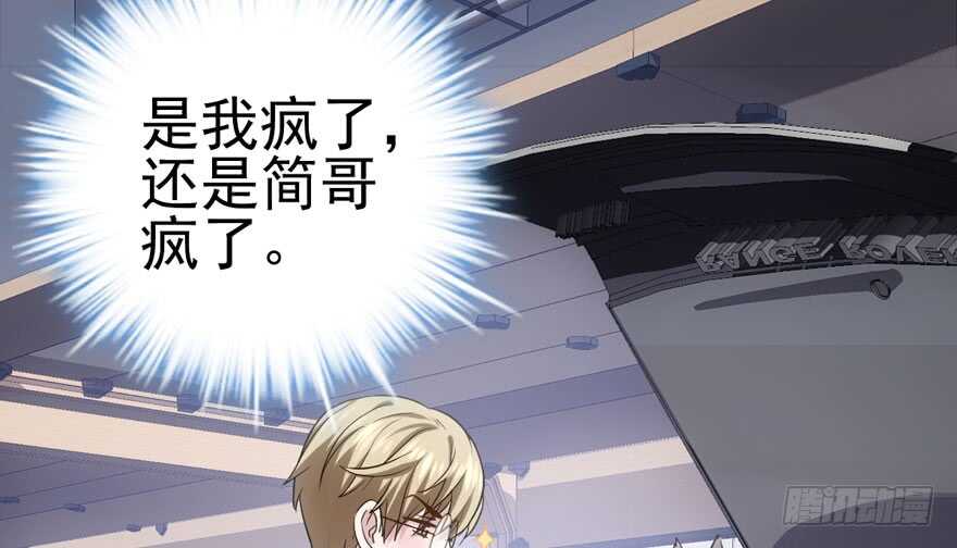 “男神”哈哈。15