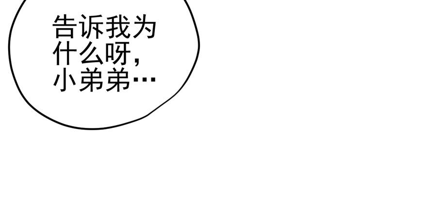 只对你46