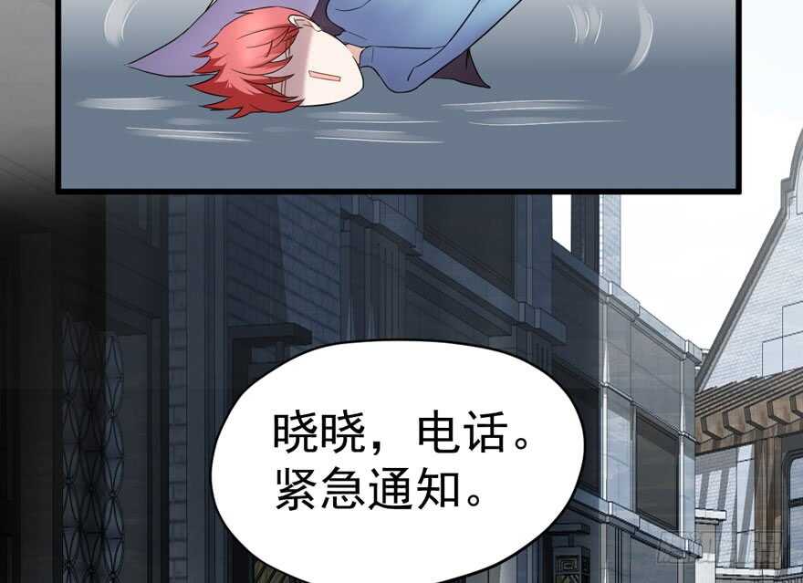 婊气冲天16