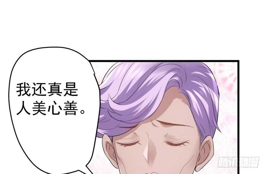 相思成疾，好事多磨21