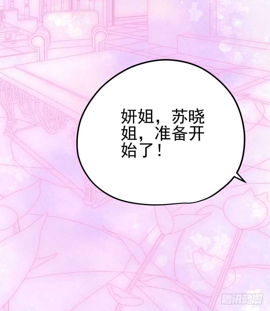 双人访谈73