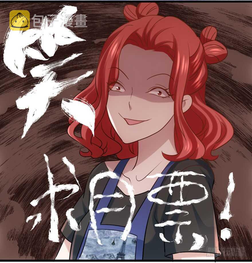 常住人口108