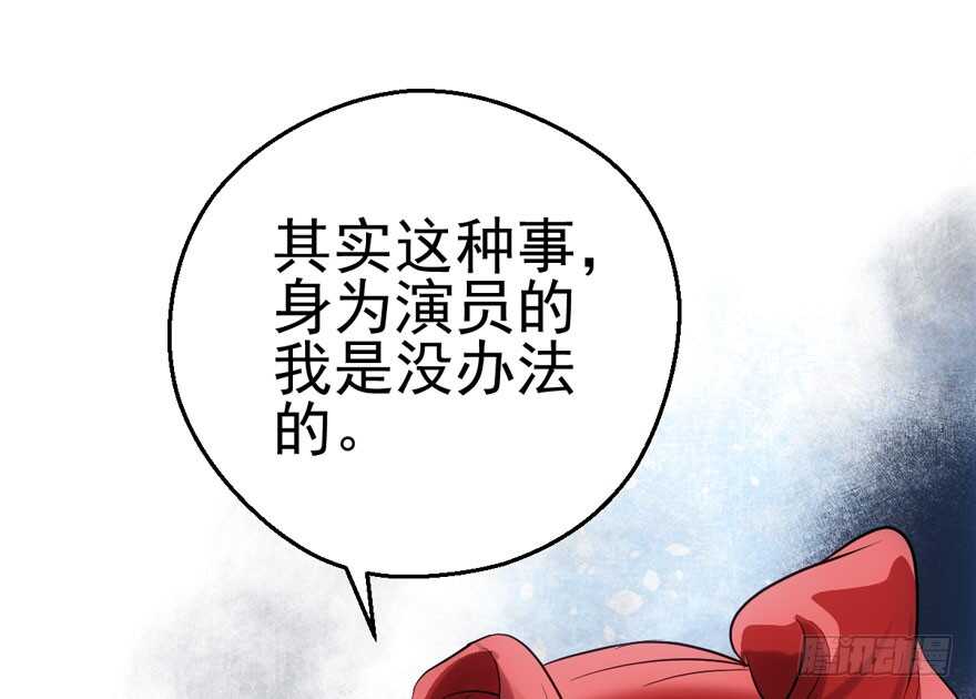 君竹之争25