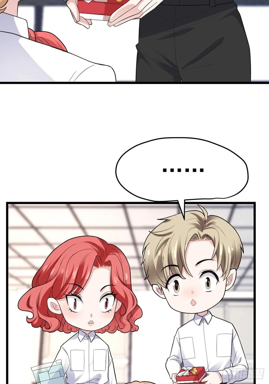领证有个流程16