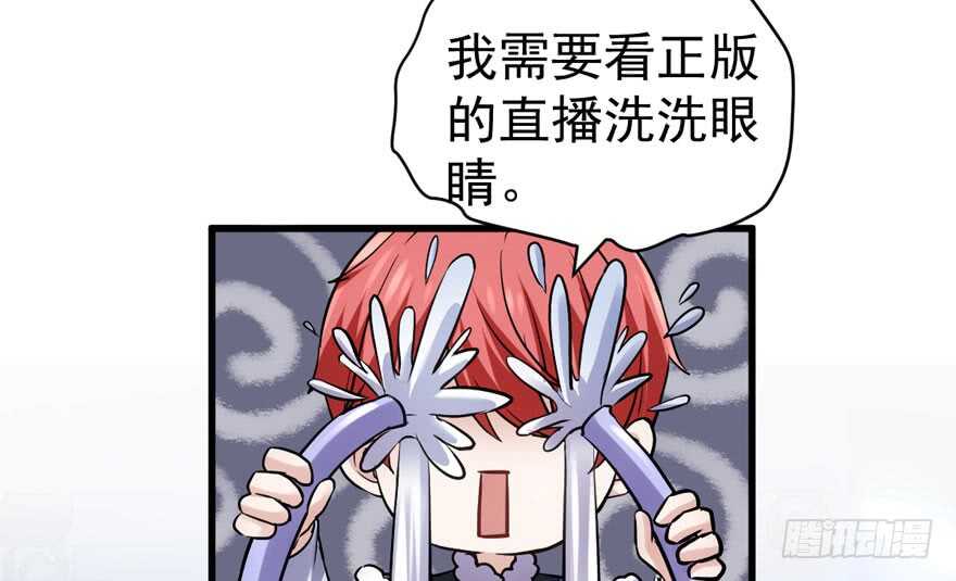 反向加工32