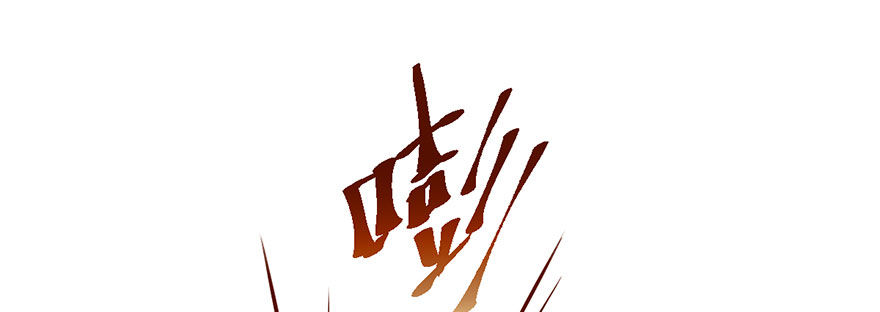 只是交易而已72